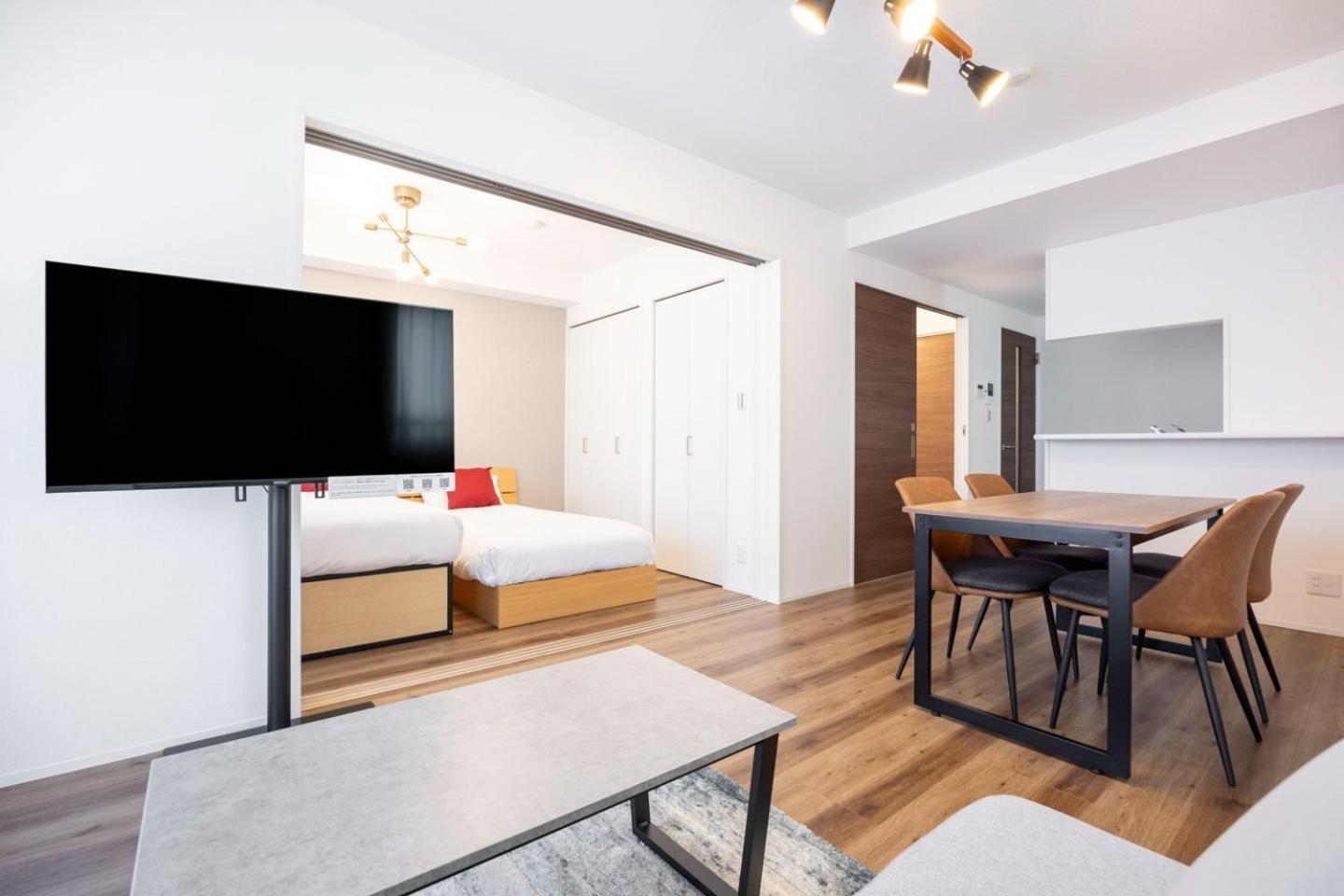 Alato Kinshicho Apartment Tokio Exterior foto